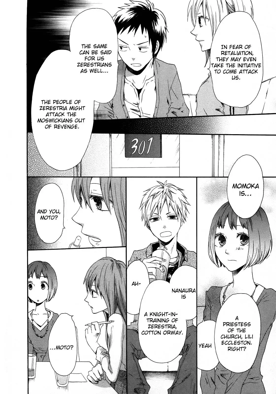 Bokura no Kiseki Chapter 4 45